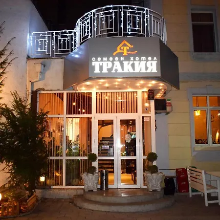 Trakia Отель 2*